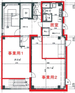 ＡＳＴＨＲビルの間取り