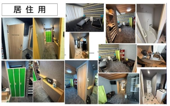 ＡＳＴＨＲビルの内装