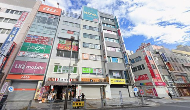 葉山ビルの外観