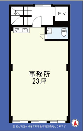 葉山ビルの間取り