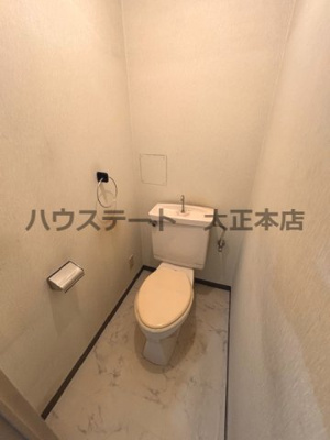 【トイレ】 | SKパレス道頓 仲介手数料無料