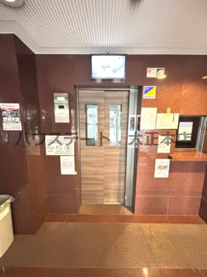 【設備】 | SKパレス道頓 仲介手数料無料