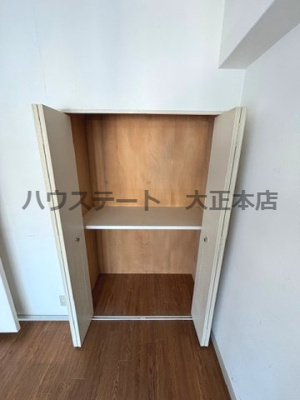 【収納】 | SKパレス道頓 仲介手数料無料