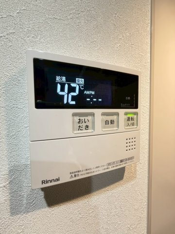 【設備】 | ＡＣＴ正雀