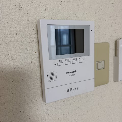 エルクレストのセキュリティ