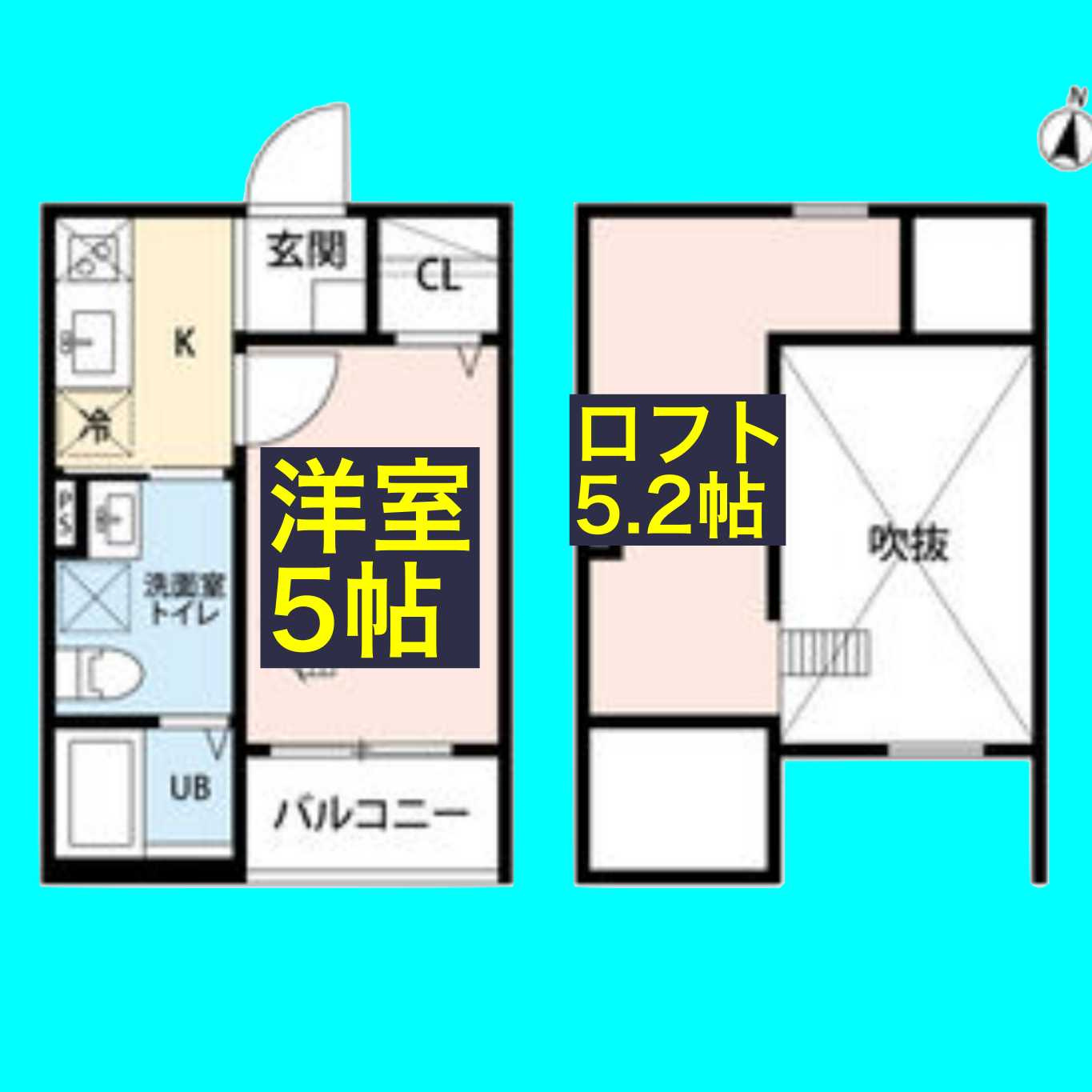 San・Marvelous(サンマーベラス)の間取り