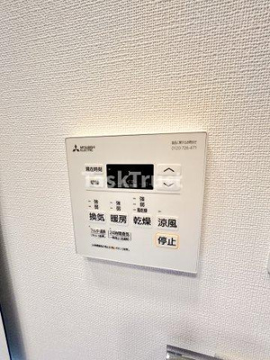 【設備】 | アーバンドルフ天満