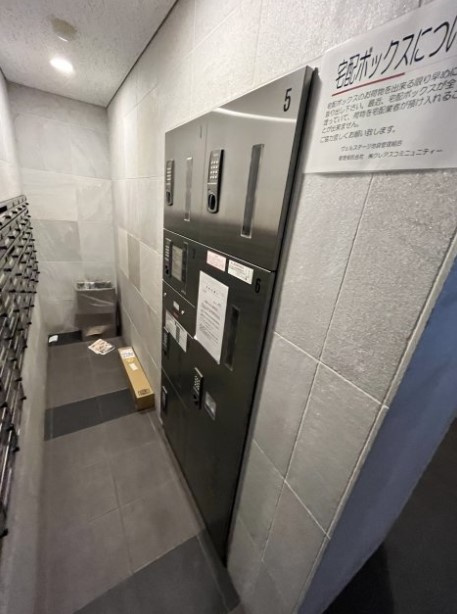 ヴェルステージ池袋のその他共用部分