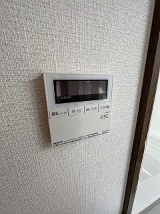 クリスタルのセキュリティ