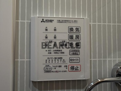 【設備】 | GRAMM下津林EAST