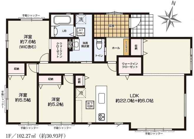 水戸市見川　2期　新築戸建ての間取り|間取り図です♪
実際の空間の広さや陽当たり、風通しなどは現地でご確認できます♪