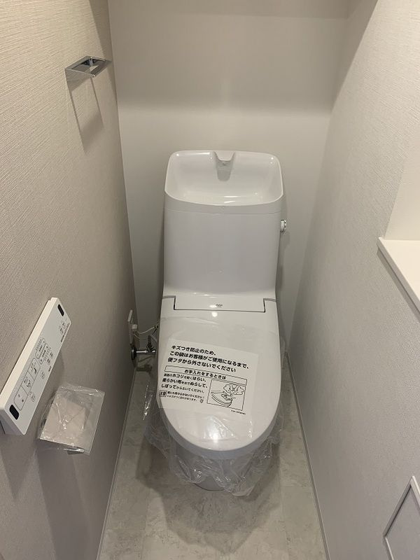 グランカーサ四谷のトイレ
