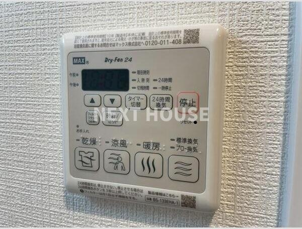 ソルテラス阿波座ウィズのその他
