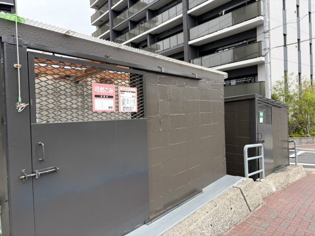 一光ハイツ尾頭橋｜名古屋市の賃貸ならMy賃貸のその他共用部分|一光ハイツ尾頭橋