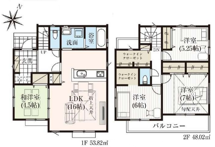 狭山市広瀬台３丁目の新築一戸建