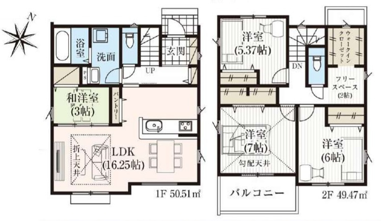 狭山市広瀬台３丁目の新築一戸建