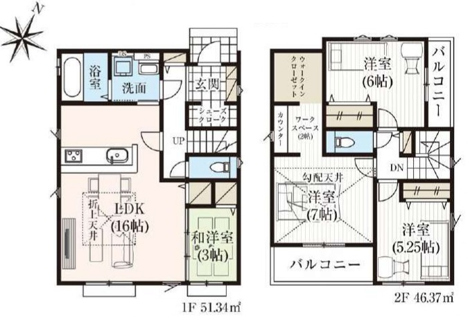 狭山市広瀬台３丁目の新築一戸建