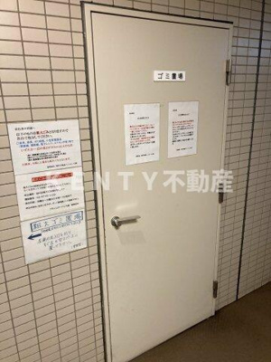 【その他共用部分】 | プライムアーバン大崎