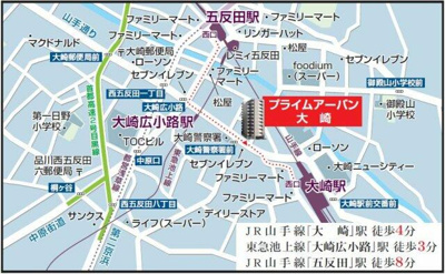 【地図】 | プライムアーバン大崎