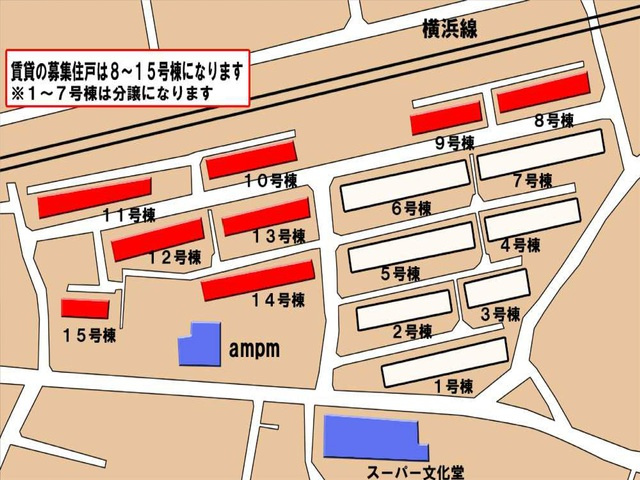 ★区間図★