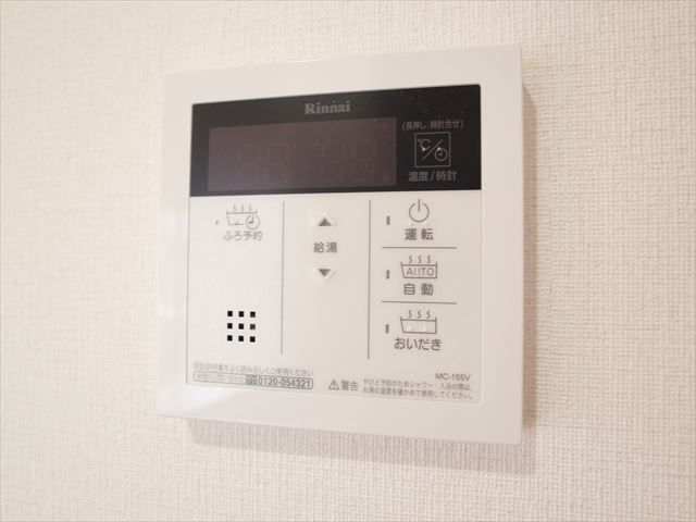 シェミネ高宮通りの内装|内装