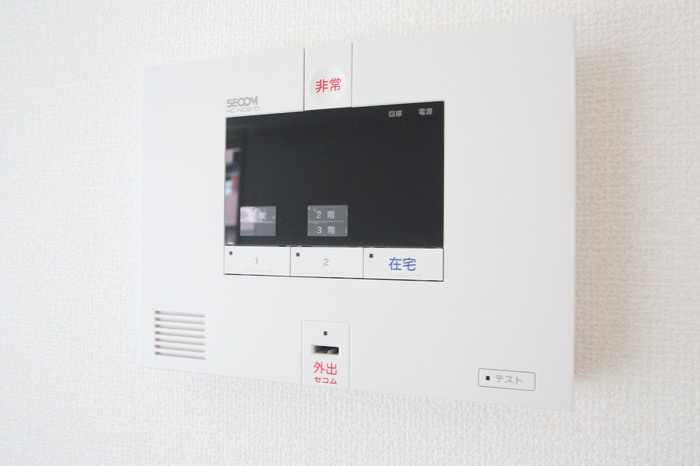 D-room室見 壱番館のセキュリティ|セコムのセキュリティシステム