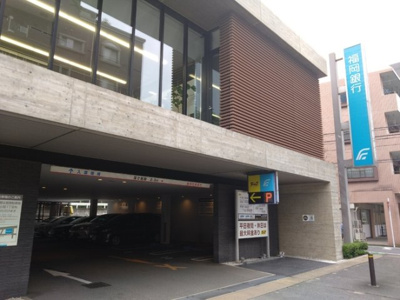  | Gentiana scabra | 福岡銀行 小笹支店 290m
