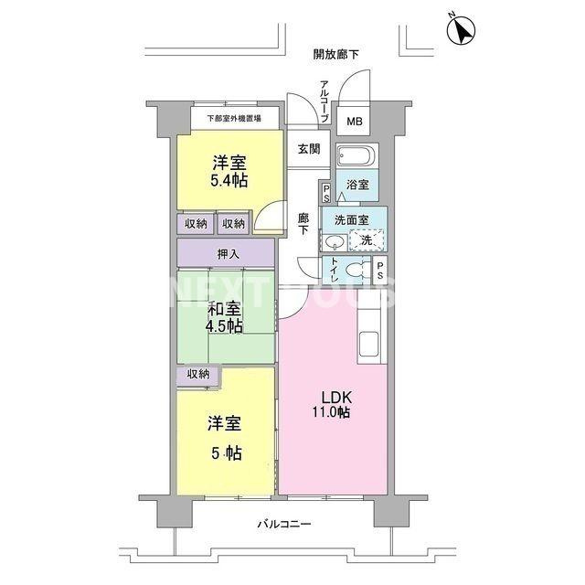 サニーコットン住之江