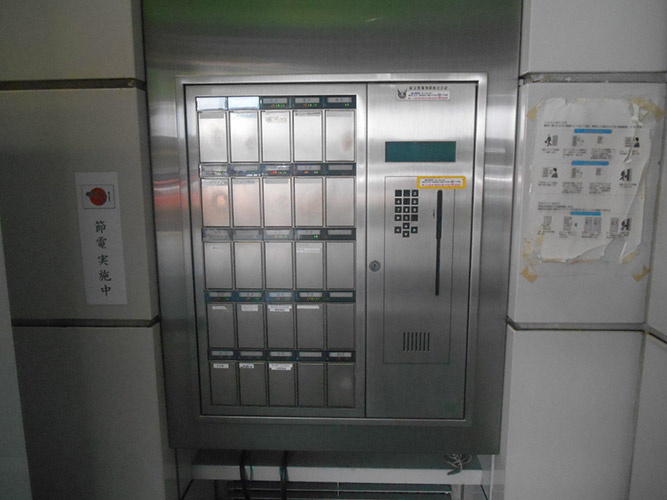 栄町ビル西館