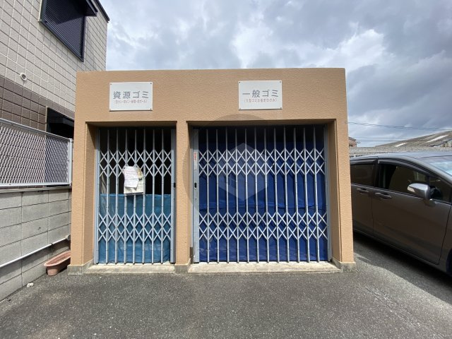 第ニ弥刀マンションのその他