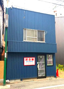 慶店舗