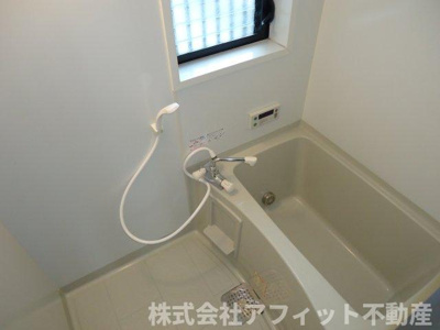 【浴室】 | 三吉ハイツ