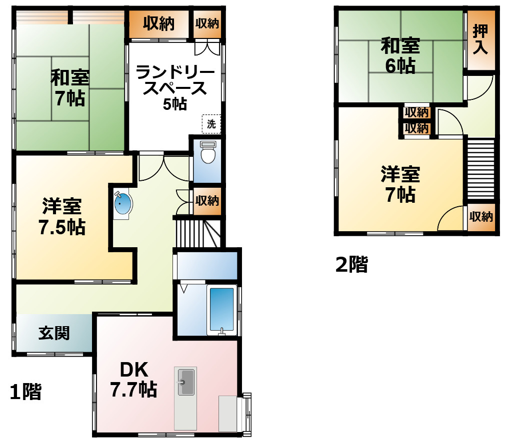 高師戸建の間取り