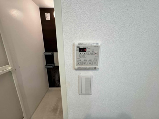 【浴室】 | Sachi Residence