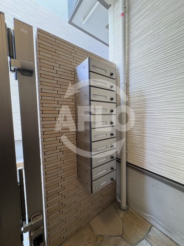 フジパレス山之内X番館のその他共用部分|フジパレス遠里小野Ⅱ番館　メールボックス