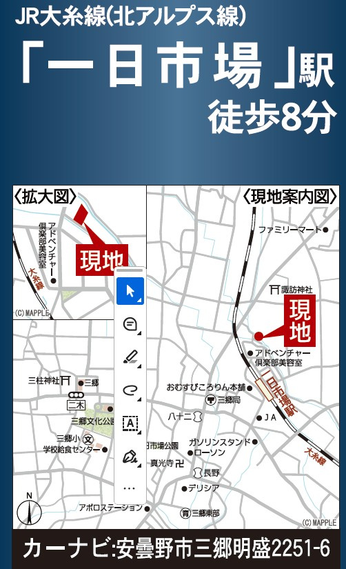 安曇野市三郷明盛　第２の地図|現地の案内図です。