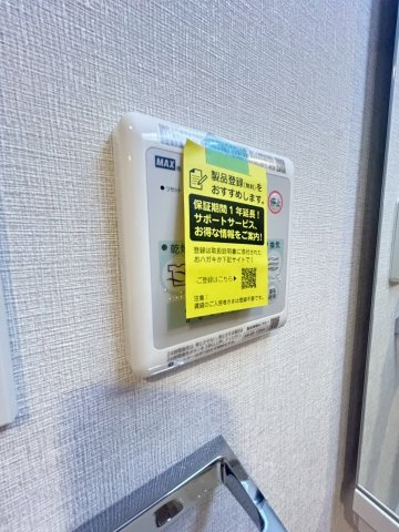 スプランディッド本町東DUEのその他