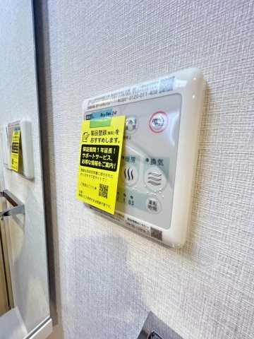 スプランディッド本町東DUEのその他