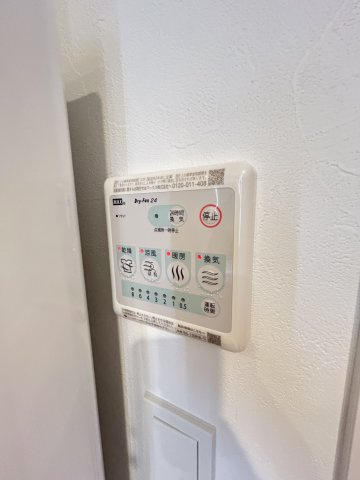 スプランディッド本町東DUEのその他