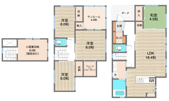 【間取り】 | 【築5年！】熊野町中溝４丁目中古戸建て！ | 玄関に大容量のシューズインクローク、各居室に収納完備、小屋裏収納まで完備。18帖超のゆったりしたLDK　