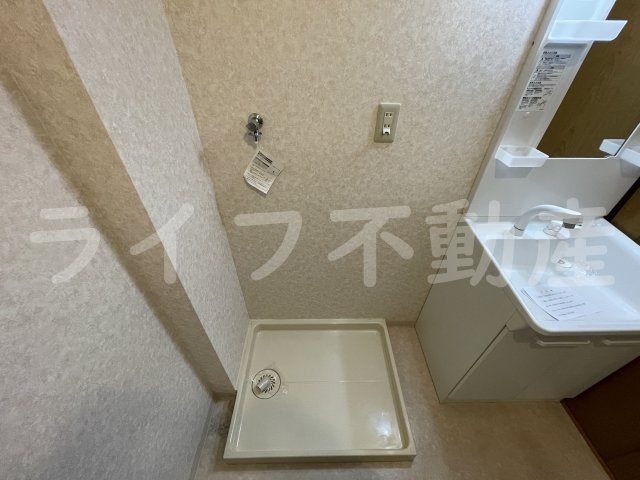 グリーンパークのその他