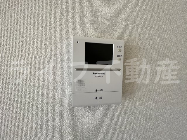 グリーンパークのセキュリティ