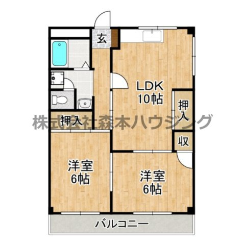 【間取り】 | 　メゾン忍ケ丘