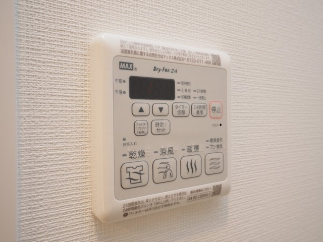 STANDZ四天王寺前夕陽丘の設備