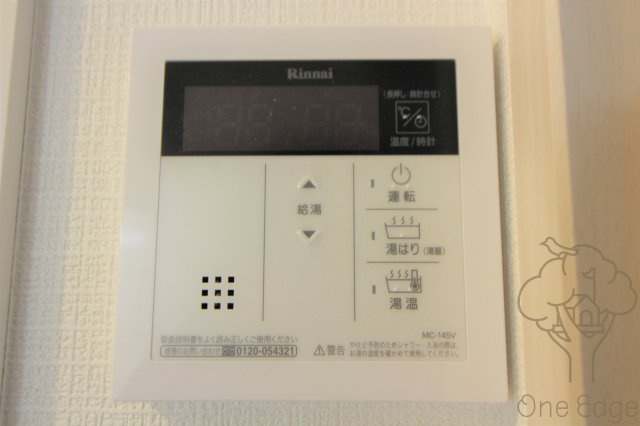 エスリード大阪梅田リュクスの設備