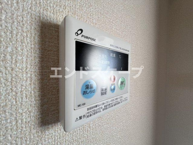 マルベリー　弐番館の設備|高崎、前橋のお部屋探しはエンドスケープまで！お客様の理想お聞かせ下さい♪