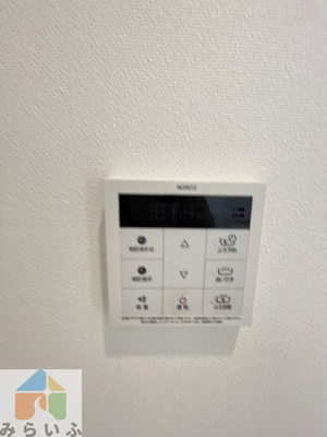 【設備】 | IARIM車道