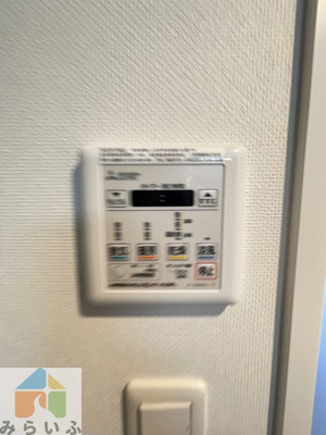 【設備】 | IARIM車道