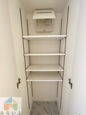 【収納】 | IARIM車道