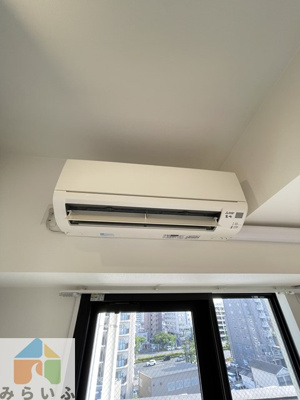 【設備】 | IARIM車道